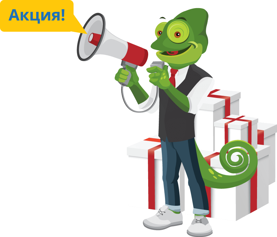 Promotion - ALTPROXY